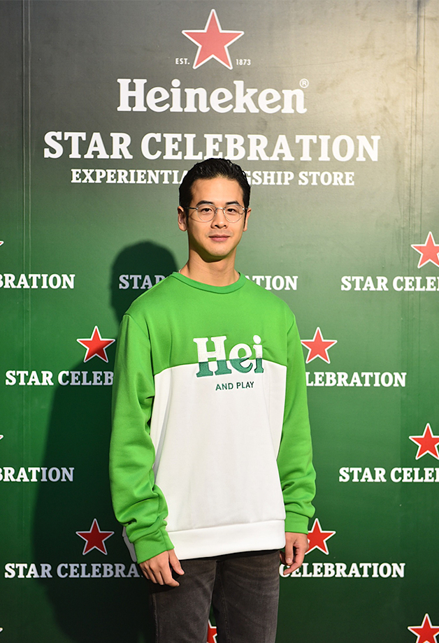 Heineken® Star Celebration