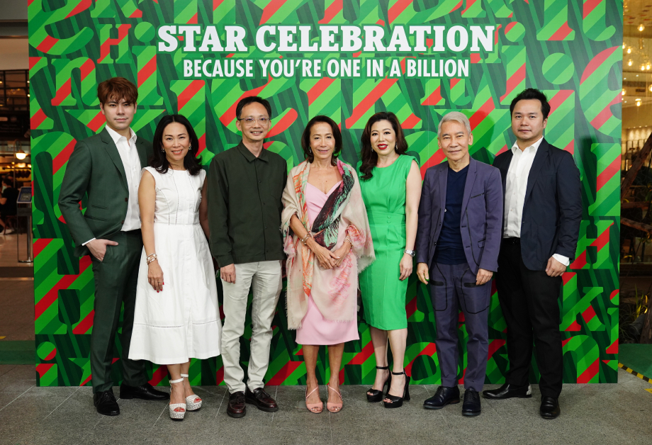 Heineken® Star Celebration 2020 TAP Executives and guests