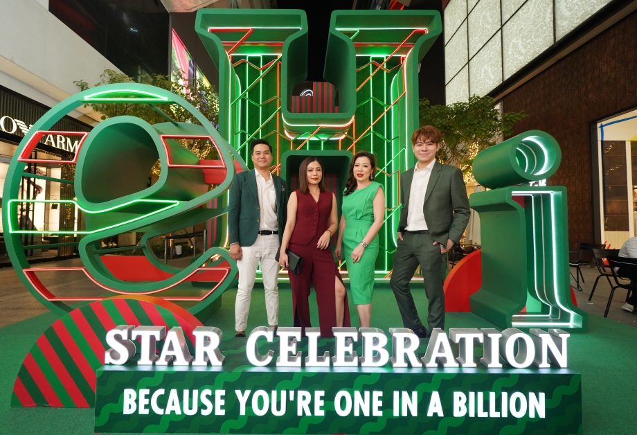 Heineken® Star Celebration 2020 Heineken Executives