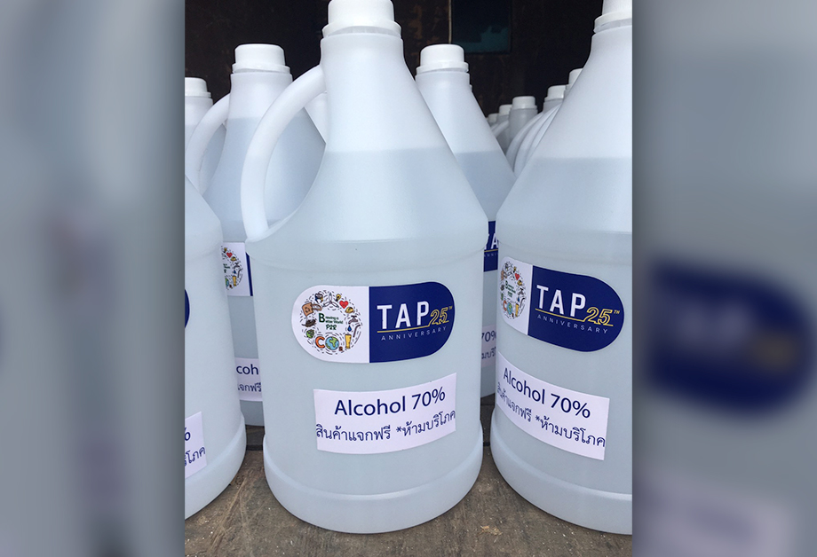 TAP Group Donates 70% Alcohol