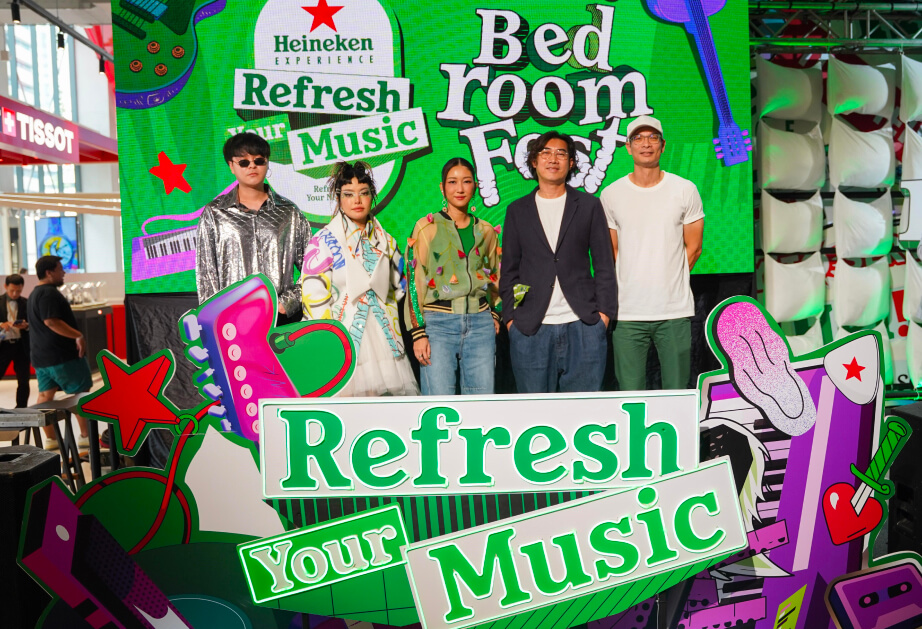 Refresh Your Music