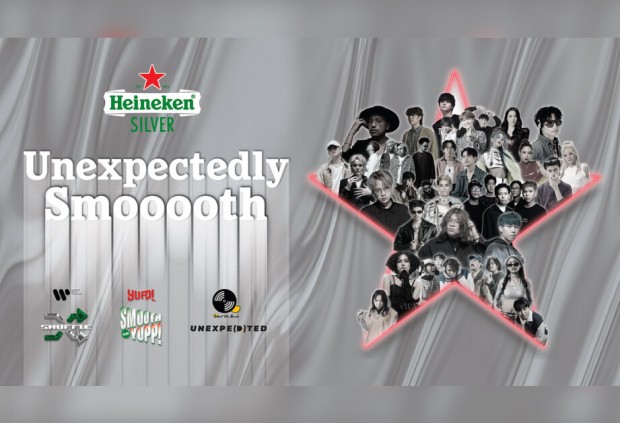 Heineken® Silver Launches ‘Unexpectedly Smooth’ Music Activation Experience WithThree New-Gen Music Record Labels