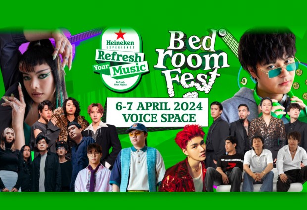 Heineken Experience x Cat Radio announce 6 new-gen finalists to take the stage at " HEINEKEN EXPERIENCE REFRESH YOUR MUSIC presents BEDROOM FEST"