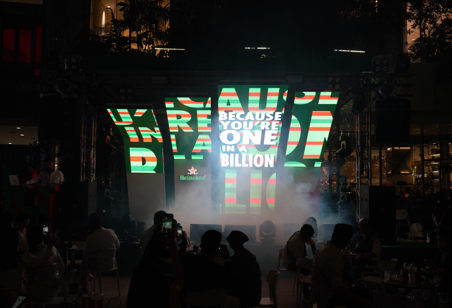 Heineken® Star Celebration 2020