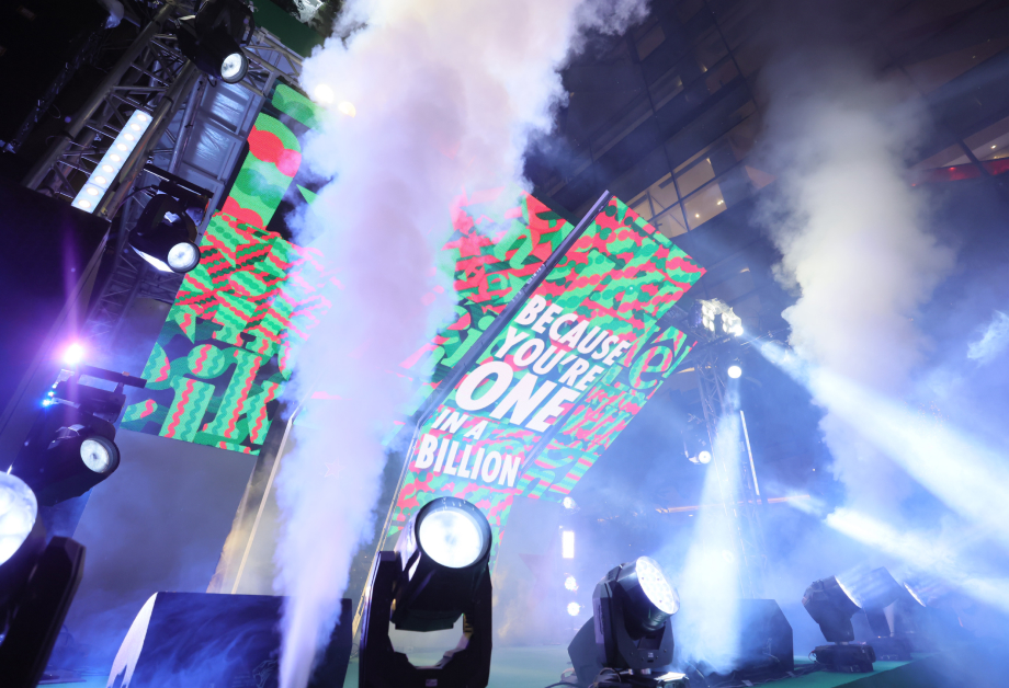 Heineken® Star Celebration 2020