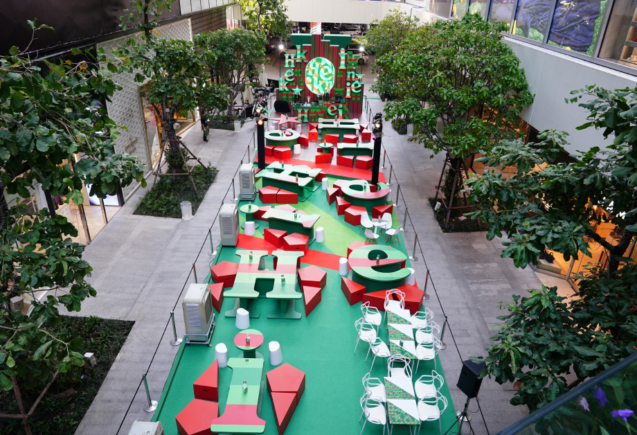 Heineken® Star Celebration 2020