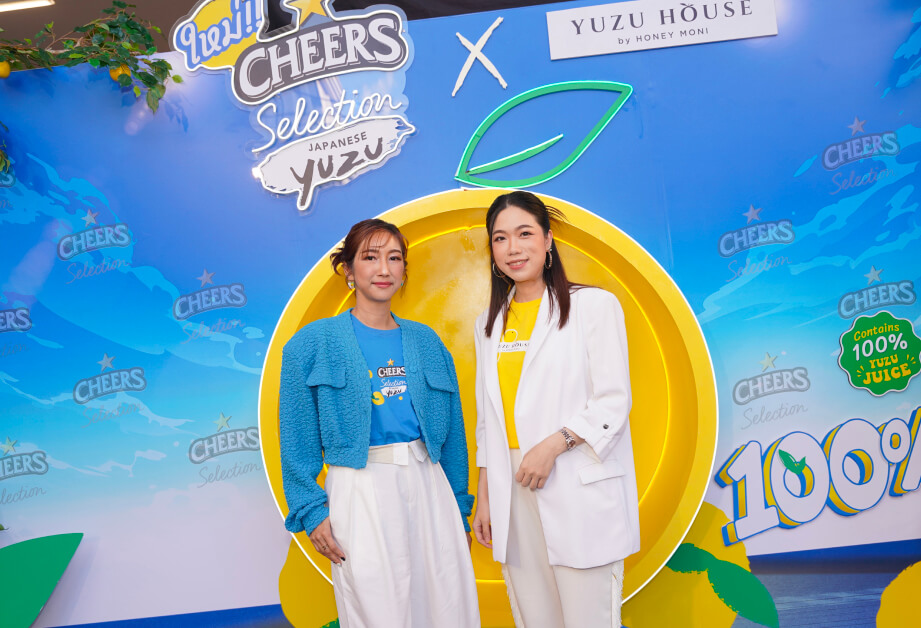 Cheers Selection Japanese Yuzu
