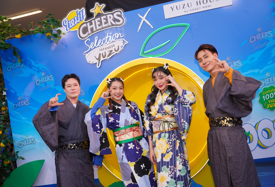 Cheers Selection Japanese Yuzu