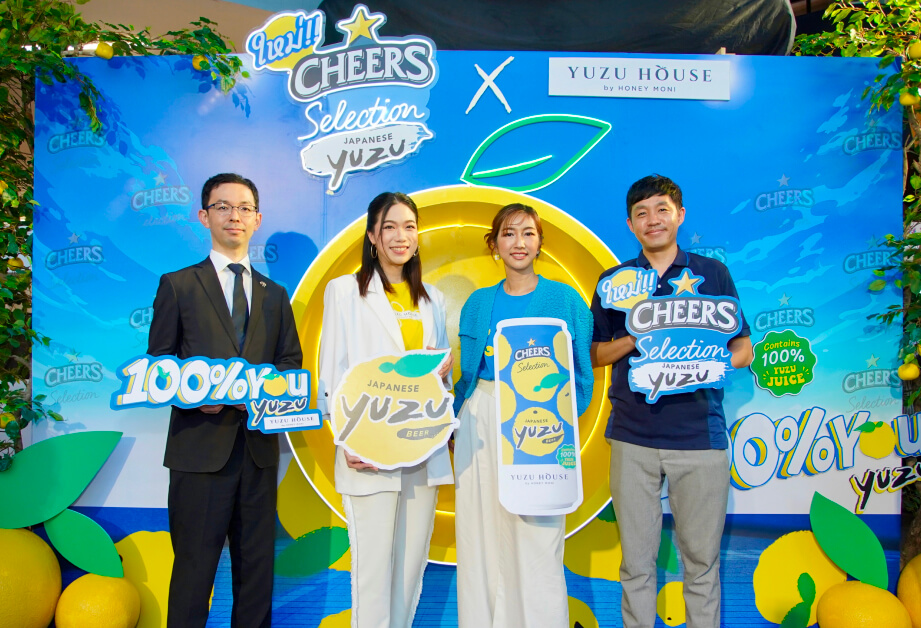 Cheers Selection Japanese Yuzu