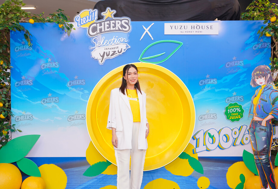 Cheers Selection Japanese Yuzu