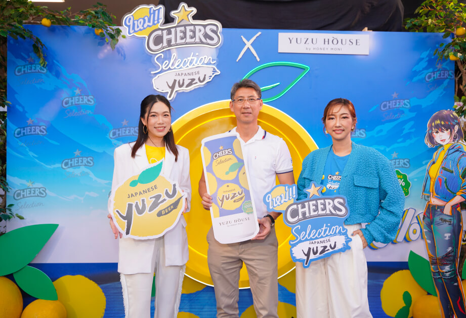 Cheers Selection Japanese Yuzu