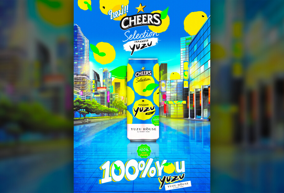 Cheers Selection Japanese Yuzu