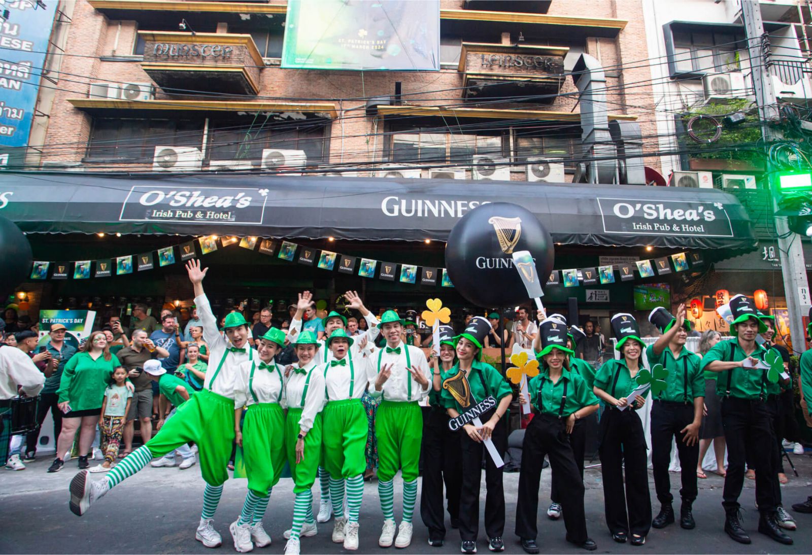 Guinness