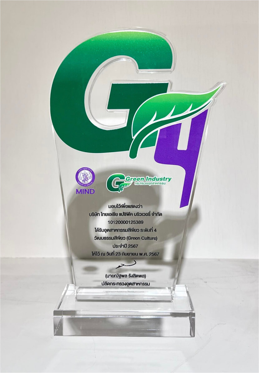 National-Sustainability-Award-2024