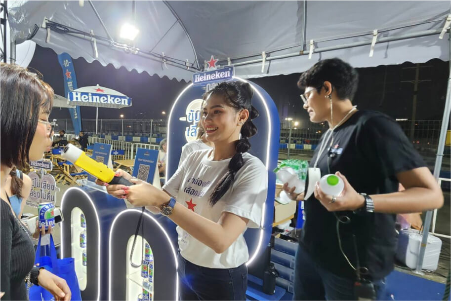 National-Sustainability-Award-2024