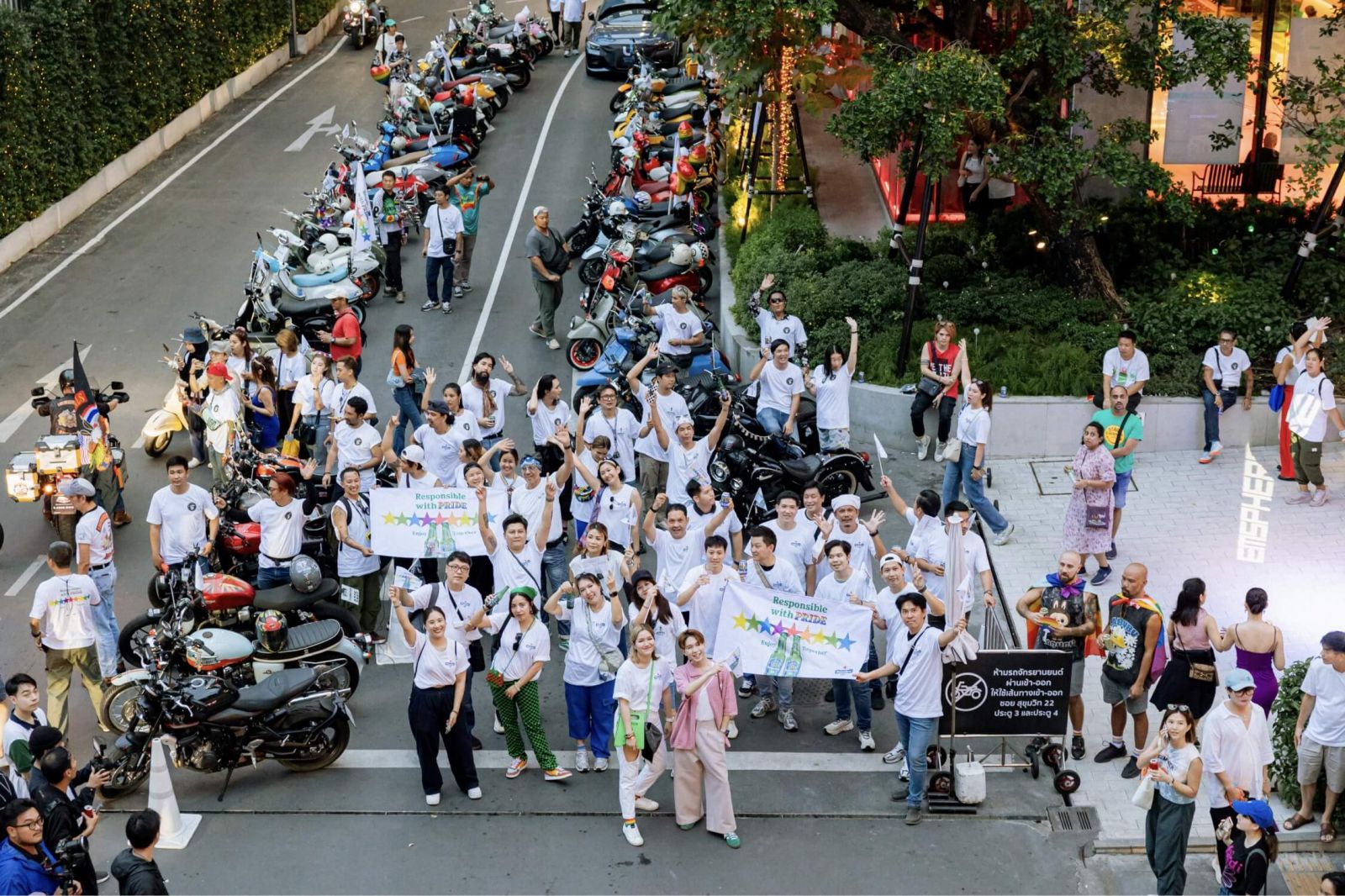 Responsible with Pride at the Love Pride Parade!