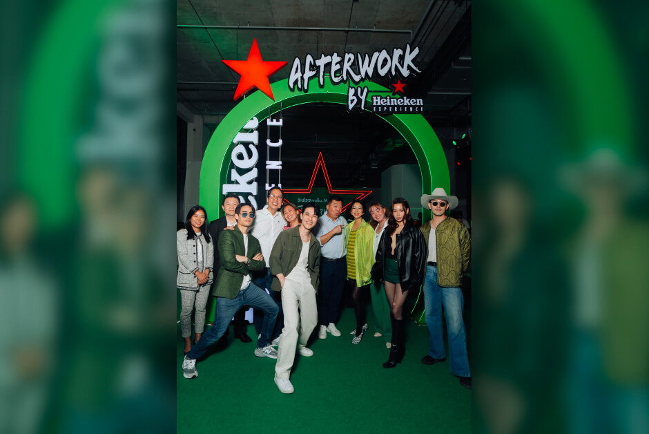 Co-Afterwork Space