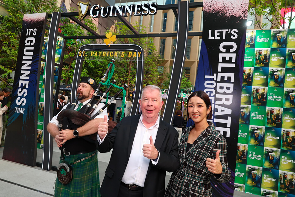 Guinness Time: St. Patrick's Day Festival
