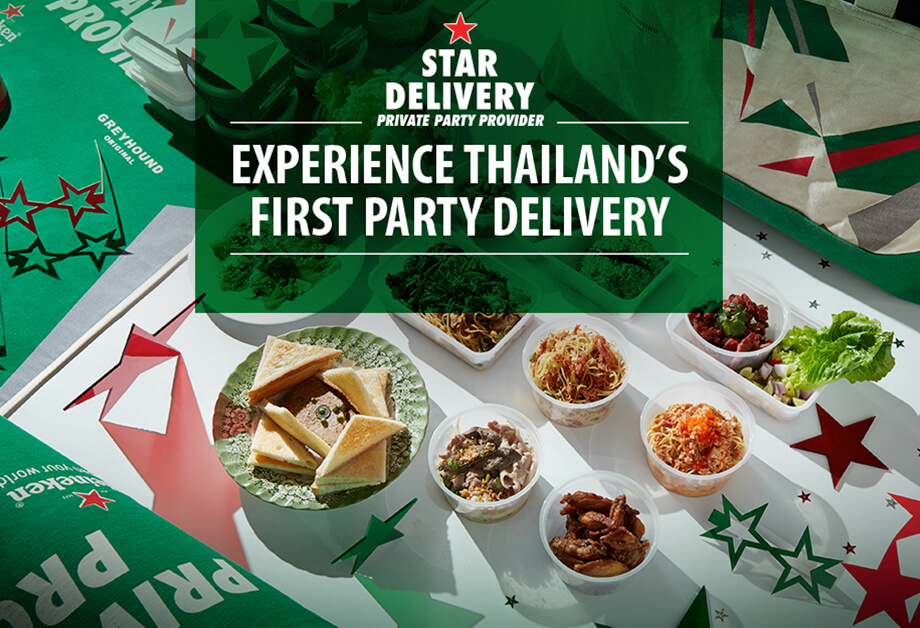 PACKAGE CONTENT KAEW