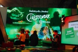 press release current image article