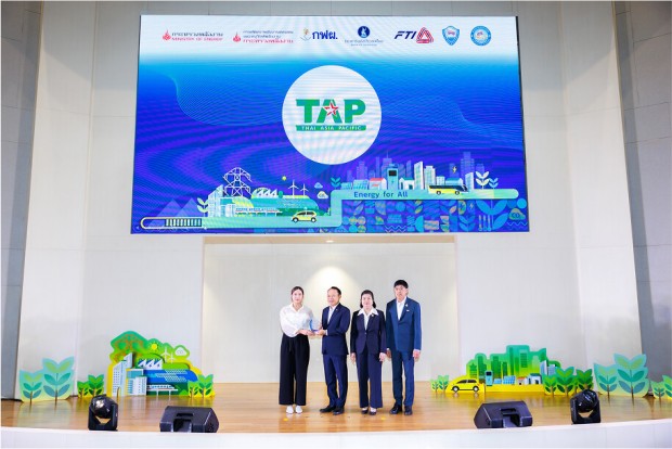 TAP Reaffirms Commitment to Clean Energy for the 3rd Consecutive Year, Advancing “Energy Beyond Standards 2025” Toward Carbon Reduction and Sustainability Goals